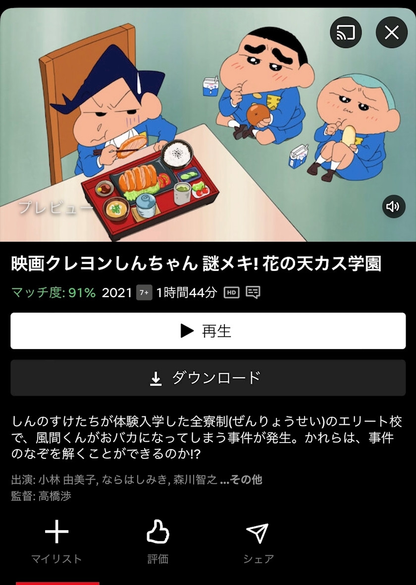 cc38558d55f91a6b034e50a6bf2bca4586a5ab58.jpg