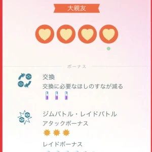 あやかです🍑の写真1枚目