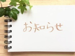 cce81ad8870294e1fd7629abe7b0bc36bda957b6.jpg