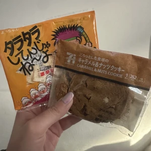 こんばんは🌙* :ﾟの写真1枚目