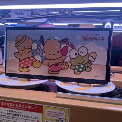 やほ！！