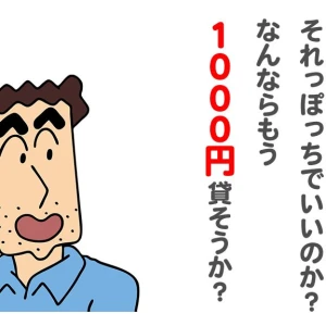 いる感じ🦭の写真1枚目