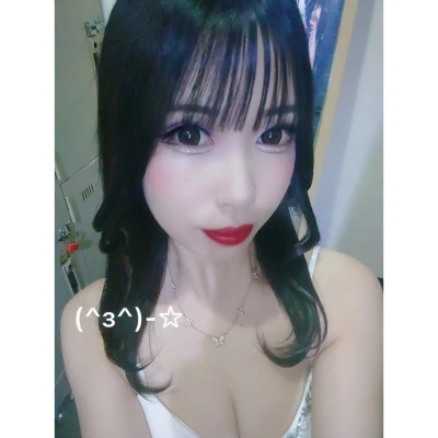 💗21:30💗