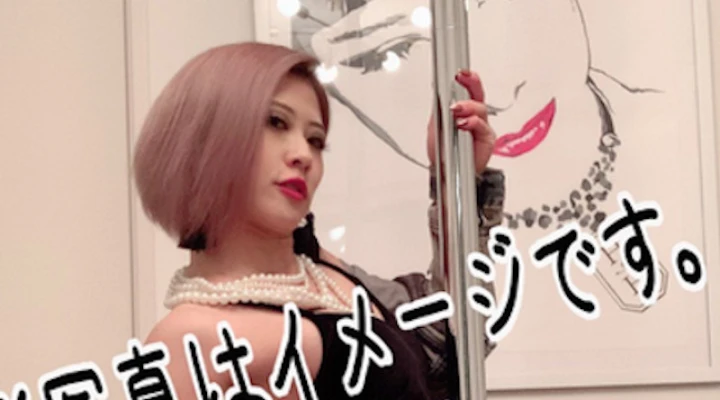 ライブ配信がアツい😍 バーレスク東京は休業期間延長もコンテンツが楽しすぎる👍