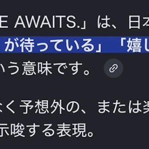 5.5 ❤︎↝の写真2枚目