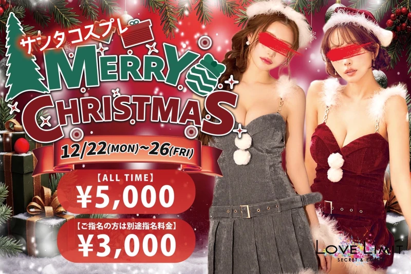 盛り上がりが上昇中‼️