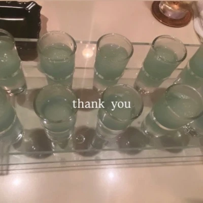 ♡ 𝟬𝟱𝟮𝟮 ♡