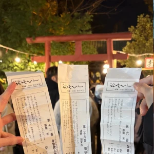 02.02の写真1枚目