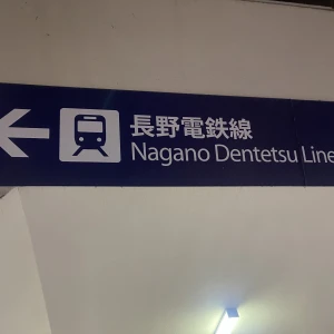 こんばんはあのです⛄️の写真1枚目