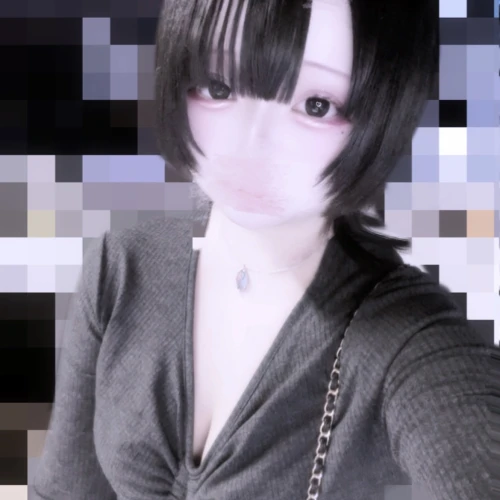 るい