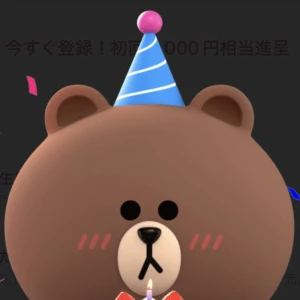 おはようわんわんᐡ,,ò ·̫ ó,,ᐡの写真1枚目