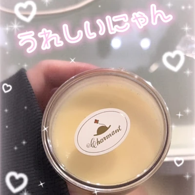 こんにちは！こんばんは！みゆです！