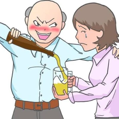 今日はアルハラされたい気分ですWWW