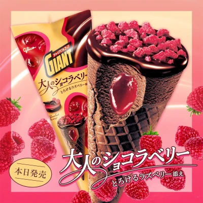 こんにちわん！みゆです(´⌯  ̫⌯`)ᐝ