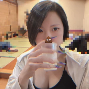 ♨の写真1枚目