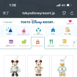 お盆だねっの写真1枚目