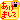 d25ad33e978b1ee55ccad0fbdc305be9ba808c6c.gif