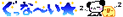 d278127abdb0b5a4fee185dbd9253b6ac71ed9f3.gif