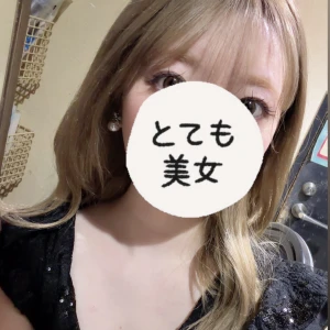 普段きないドレス！真ん中にリボンあってかわいいの。の写真1枚目