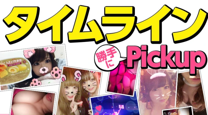 ポールダンスとTバック尻まみれ