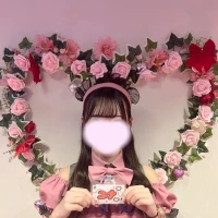 ゆな