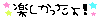 d63dfa7eaedbff69c816bdaa50210b94a0b0e947.gif