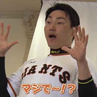 います🙆‍♀️