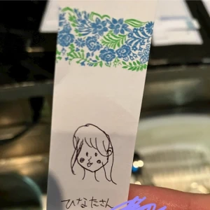 7/12の写真1枚目