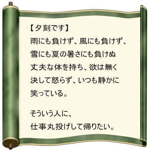 d7481f257fc99666fff401aa9c03130f2aaea7d7.jpg