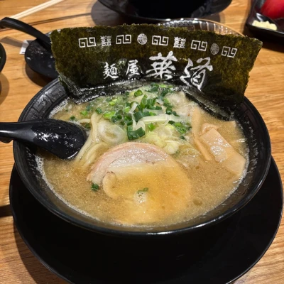 ごきげんよ〜👋