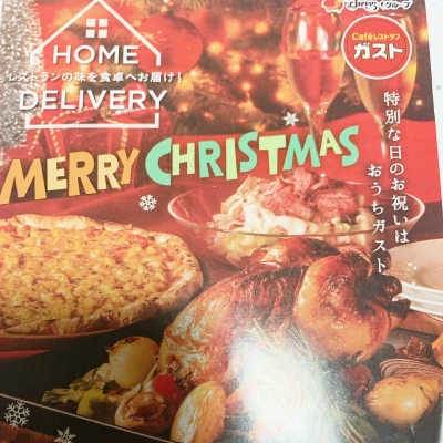 こんにちは！