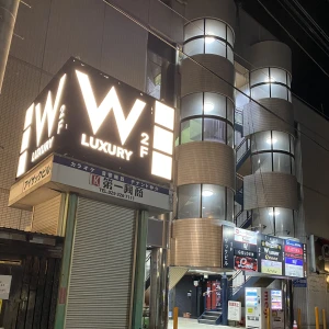 3/11 勝田 Girls Bar grandmaison‼️セーラー服イベントの写真1枚目