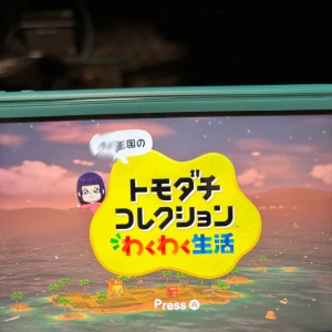 こんにちは、出勤です。の写真1枚目