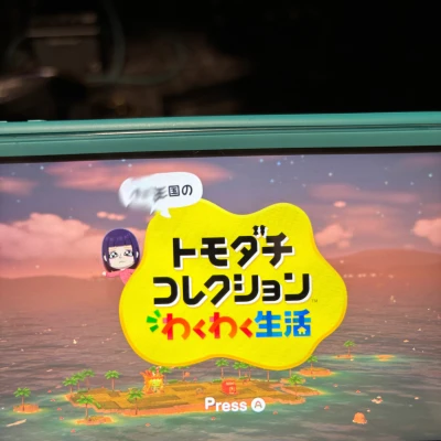こんにちは、出勤です。