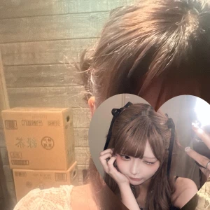 もう寝ちゃった？起きてる人おいでよ♡の写真1枚目