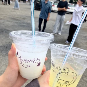 9/20の写真1枚目