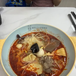 麻辣湯✨✨✨の写真1枚目