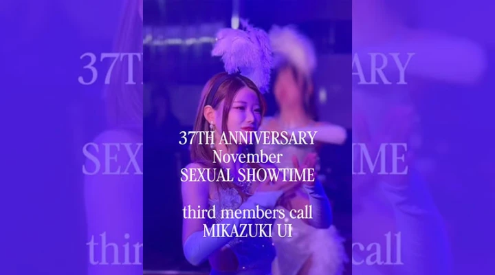 歌舞伎町キャバクラ「蘭◯」12月のSEXUAL SHOWTIMEを15日まで開催します！