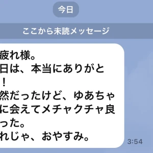 柏駅周辺を出勤前に歩いていたら……‼️の写真1枚目