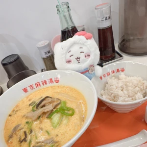 朝は無事にの写真1枚目