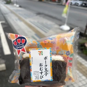 朝ごはん⸜🍙⸝の写真1枚目