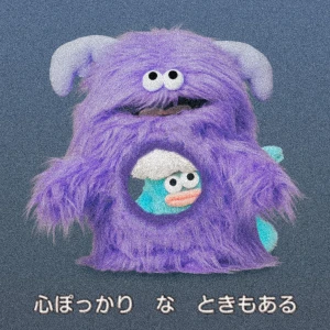 🎐の写真1枚目