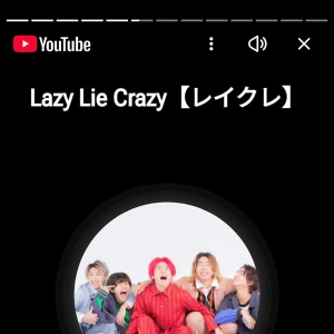 Lazy Lie Crazy☝🏻の写真1枚目