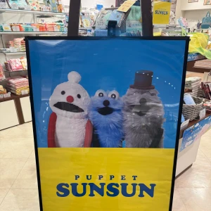 お疲れ様です✌🏻の写真1枚目