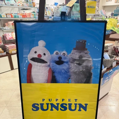 お疲れ様です✌🏻