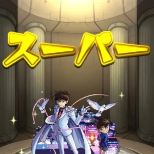 今回のガチャは中々渋そうですねの写真2枚目