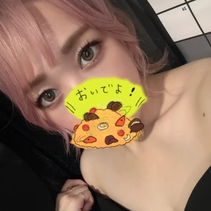 10/19の写真2枚目