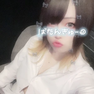 8/23の写真1枚目
