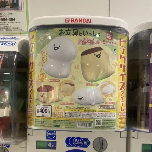 こんばんはあのです😸😸の写真1枚目