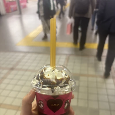 今日もいます👻